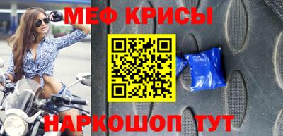 сатива Моздок