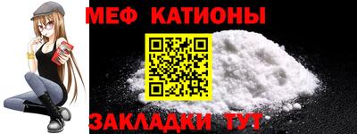 герыч Можга