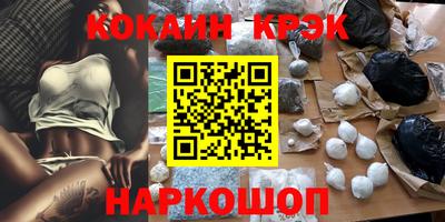 герыч Можга