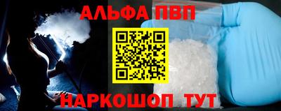 трава Можайск