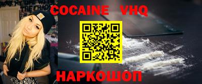 герыч Можга