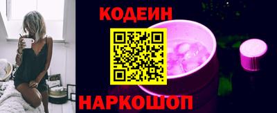 трава Можайск