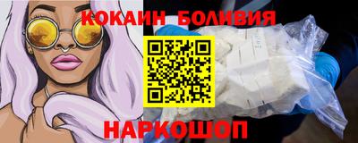 герыч Можга
