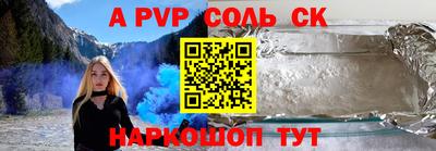трава Можайск