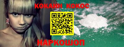 герыч Можга