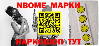 сатива Моздок