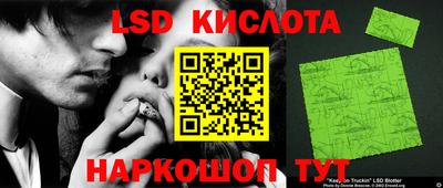 герыч Можга