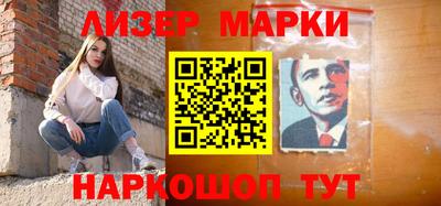 сатива Моздок