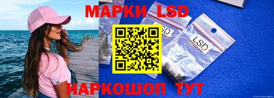 трава Можайск