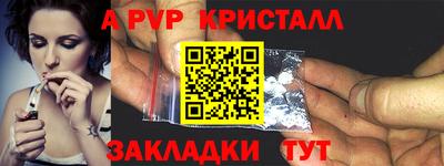 герыч Можга