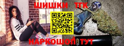 сатива Моздок