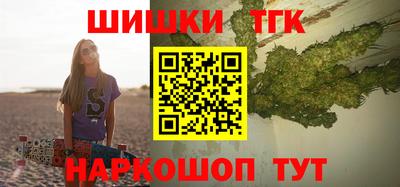 трава Можайск