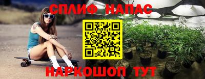 герыч Можга