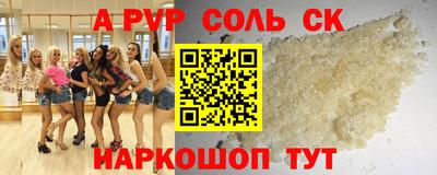 герыч Можга