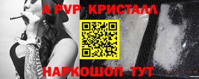 герыч Можга