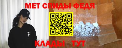 трава Можайск