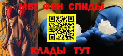 сатива Моздок