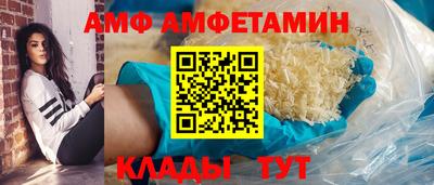 сатива Моздок