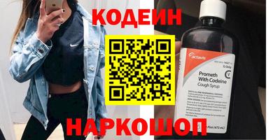 трава Можайск