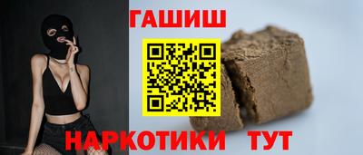 герыч Можга