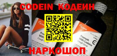 герыч Можга