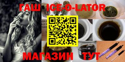 трава Можайск