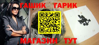 трава Можайск
