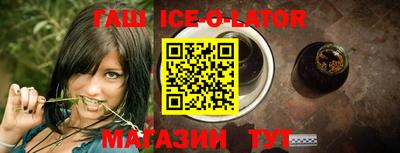 трава Можайск