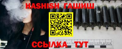сатива Моздок