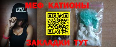 герыч Можга