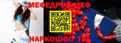трава Можайск